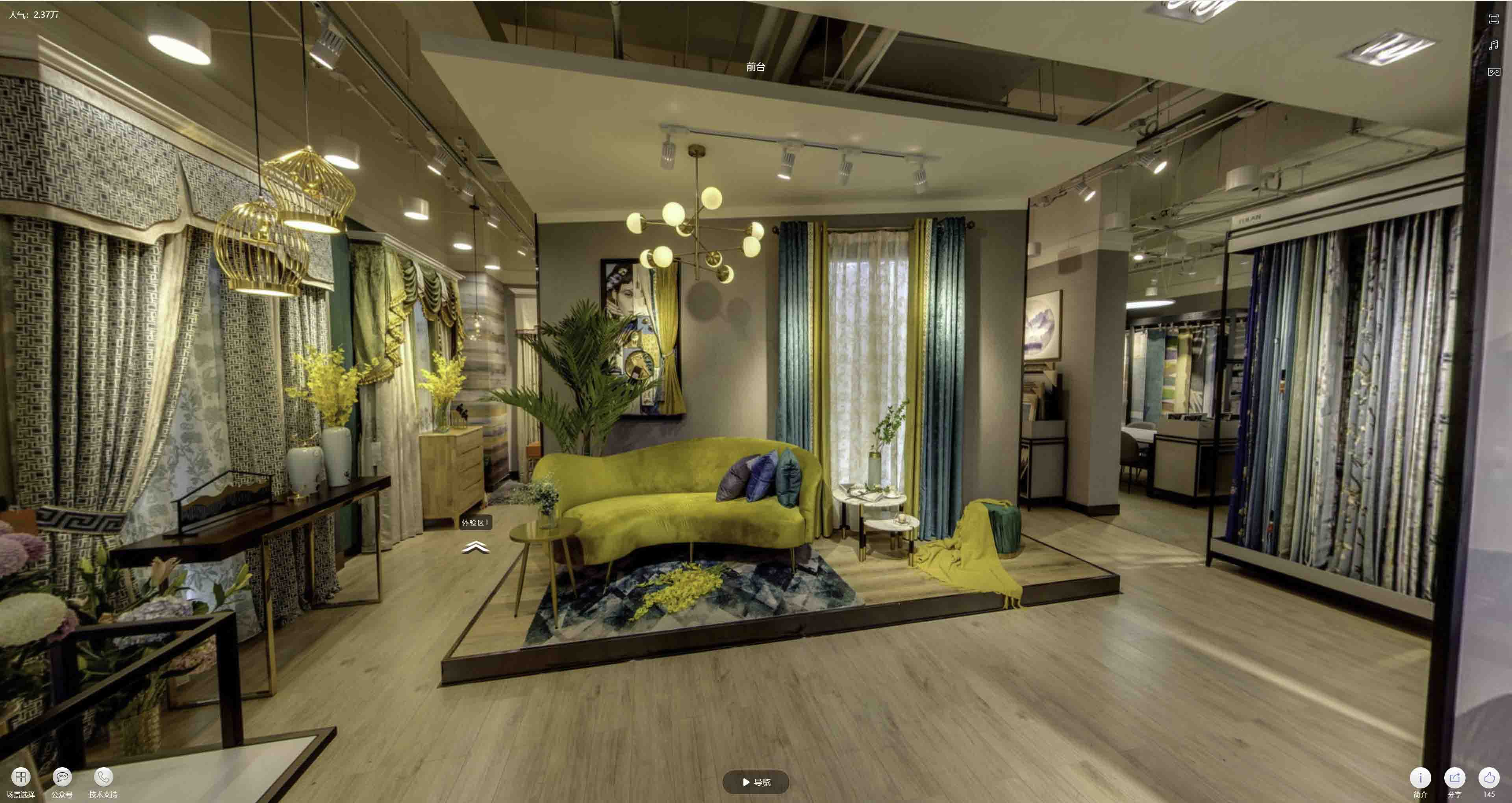 贺兰VR航拍摄影：城市旅游推广中的创新力量与无限可能